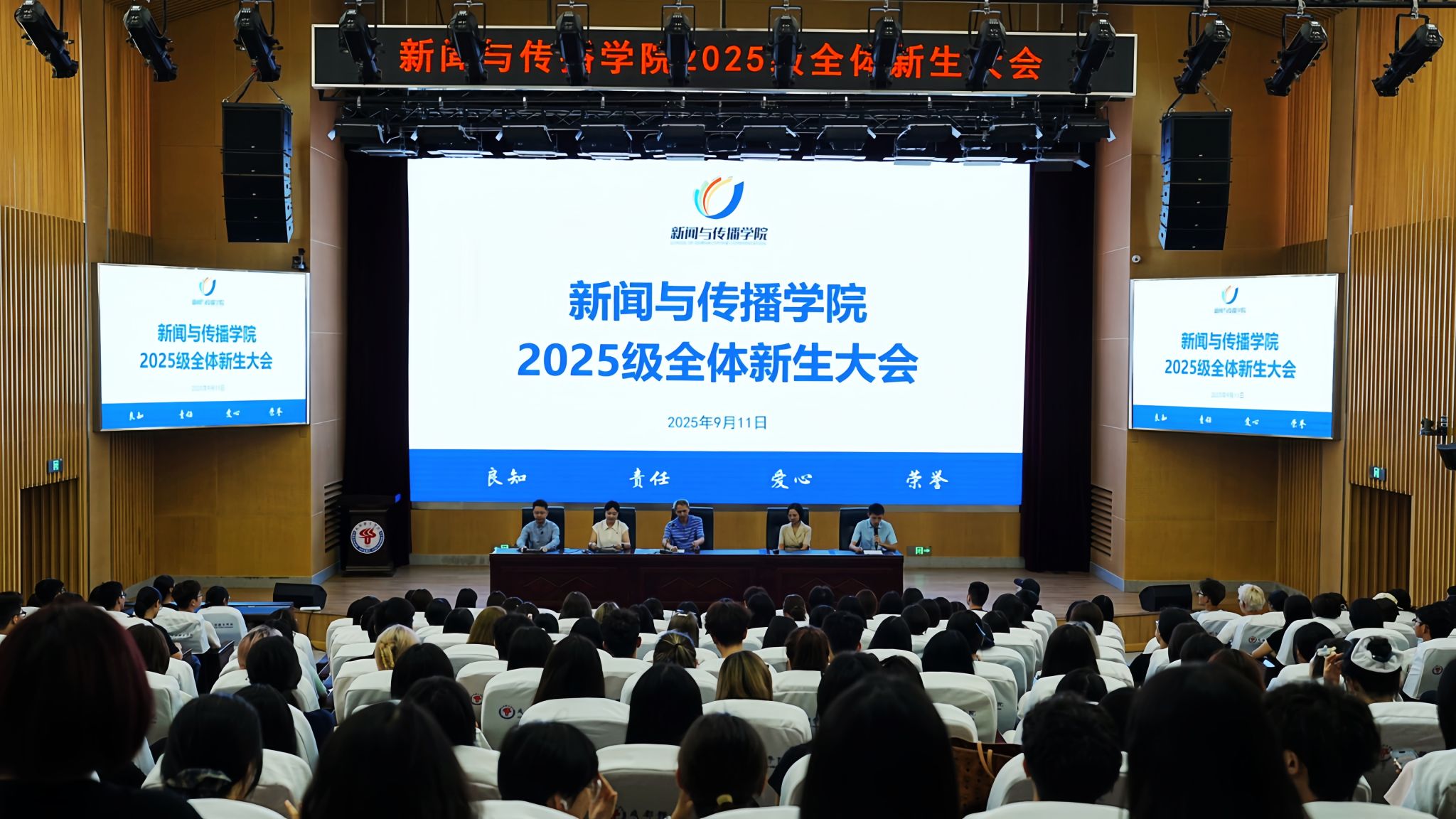 微信图片_20250915124551_2_46.jpg